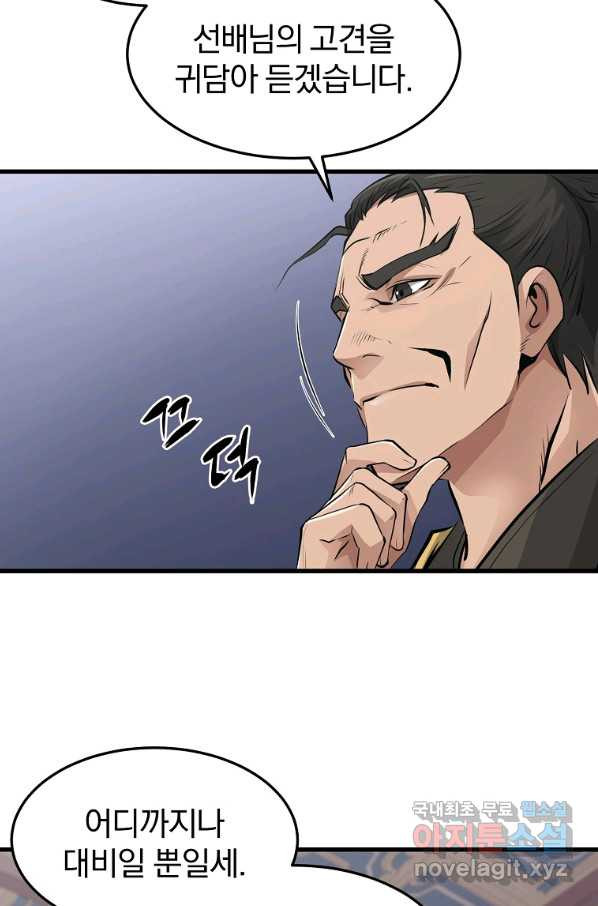 1654395436442n15m7xgisu.jpeg