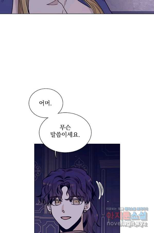 1654394771376ysgdds3rawl.jpeg