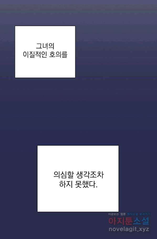 16543947816810yek4l2iu4e.jpeg