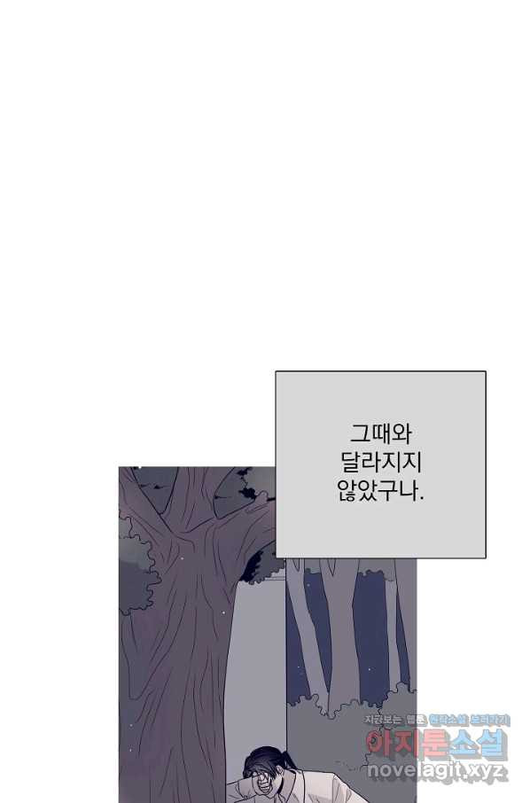 1654394786588u63tm5t17fo.jpeg