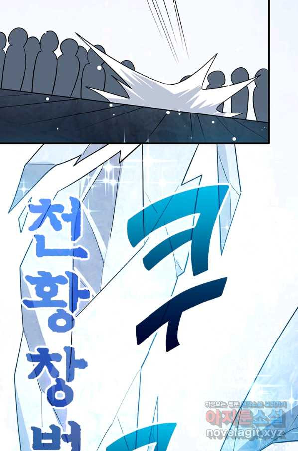 1654396222745u6yq0rsrslb.jpeg