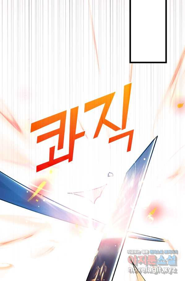 1654396249769nmvsaorc1if.jpeg