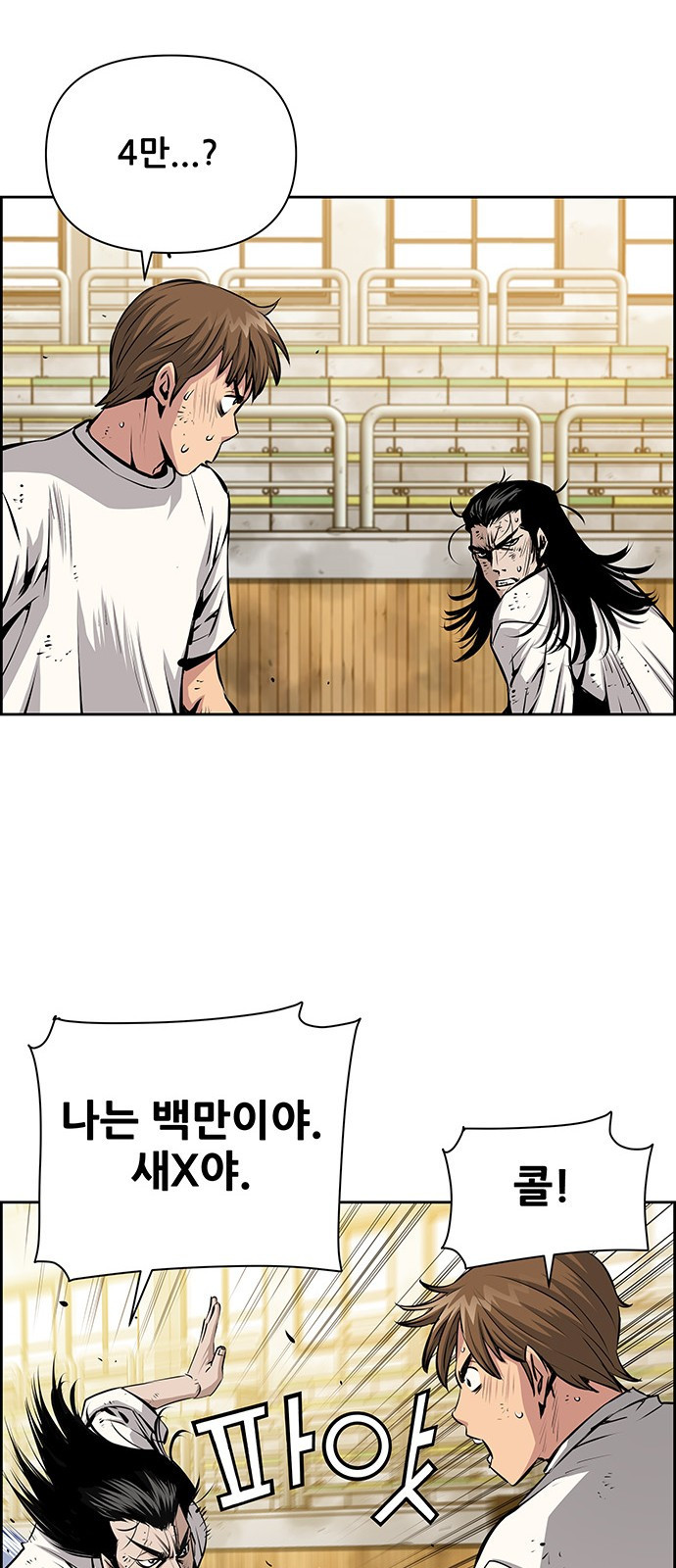 165439585183836namddo8l2.jpeg
