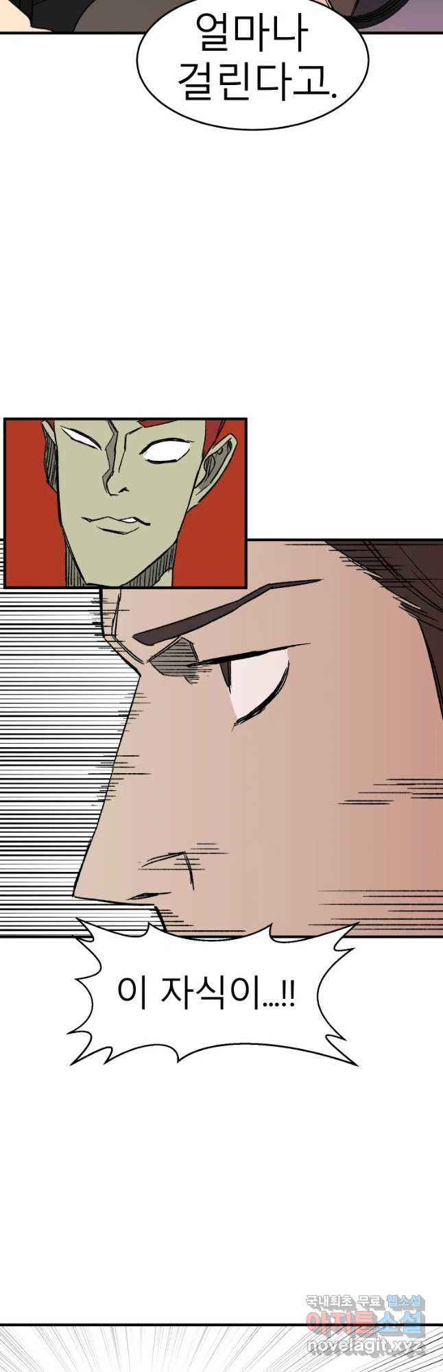 16543959361769fu8djhpn9.jpeg