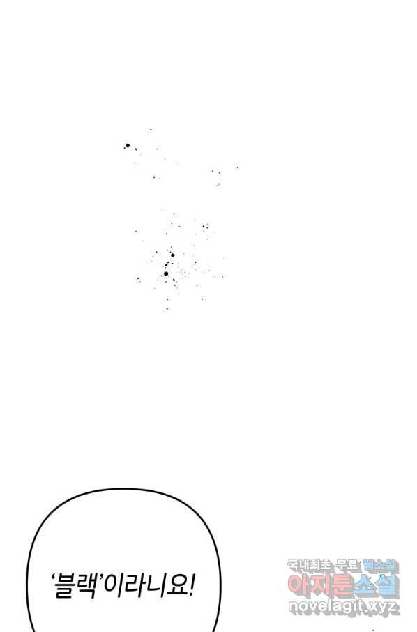 1654395505846l8v6e63phcg.jpeg