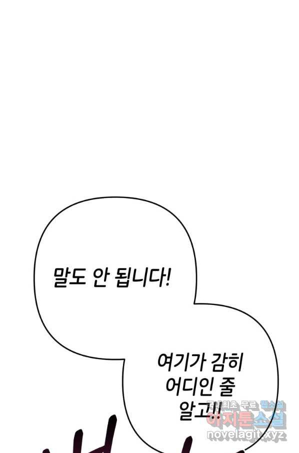 165439550614874v9ddhw4at.jpeg