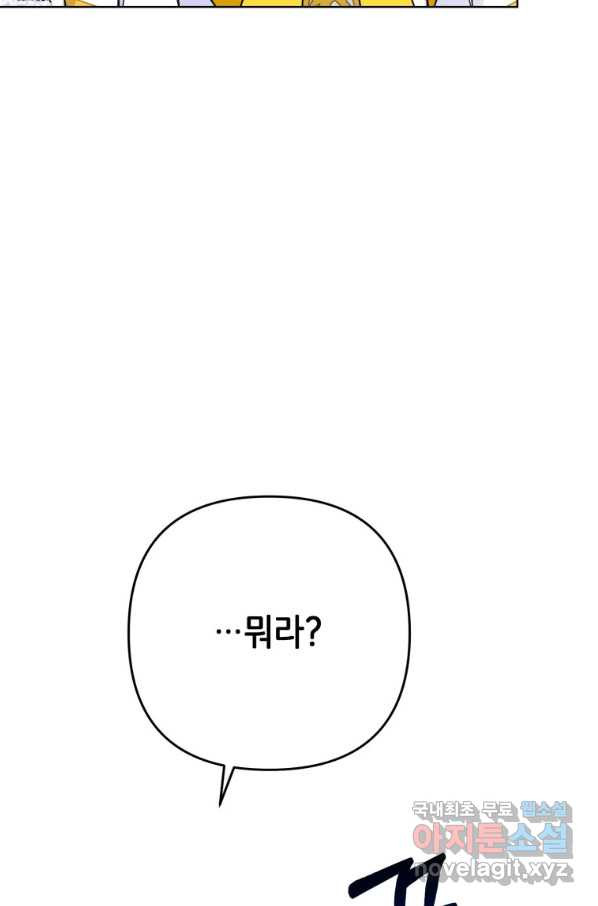 1654395507972nqumed1wujl.jpeg