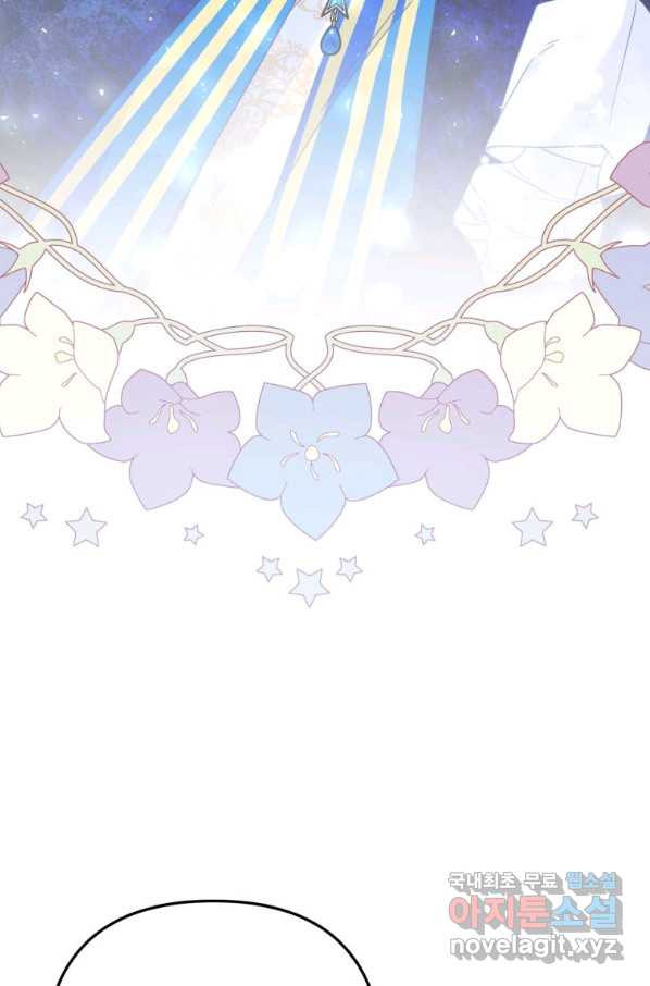 16543955125507ug7jcd6vst.jpeg