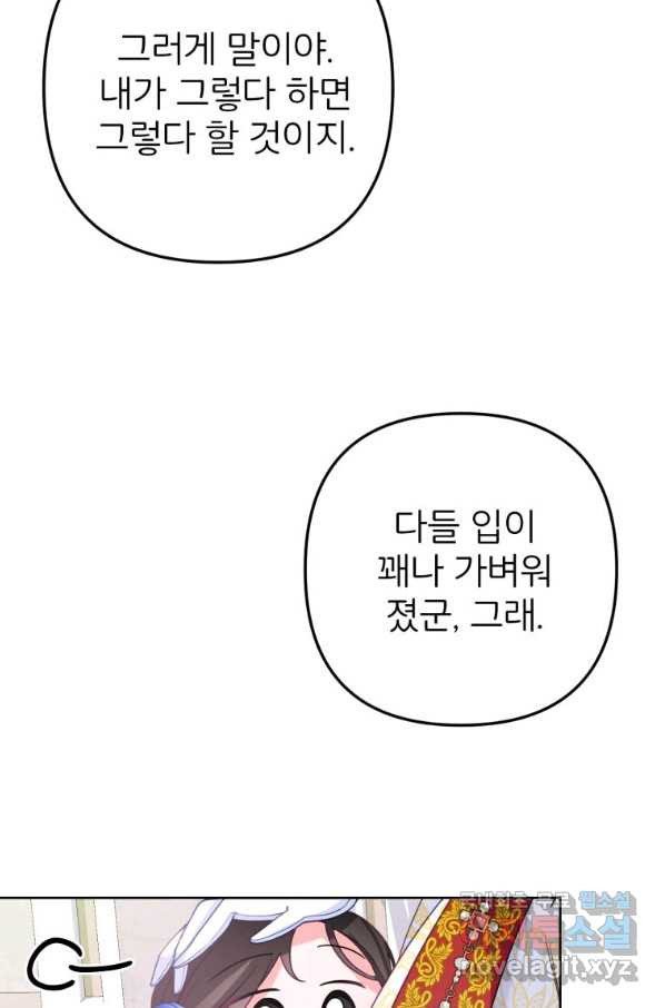 1654395512702ip8cuh1efen.jpeg