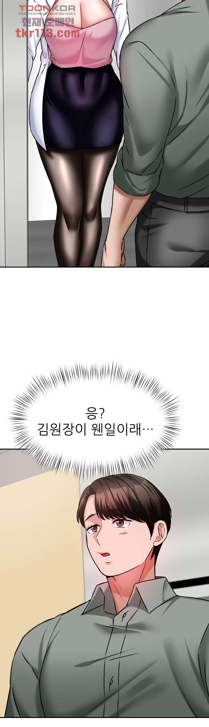 1654399322866fm0uqtvy6rg.jpeg
