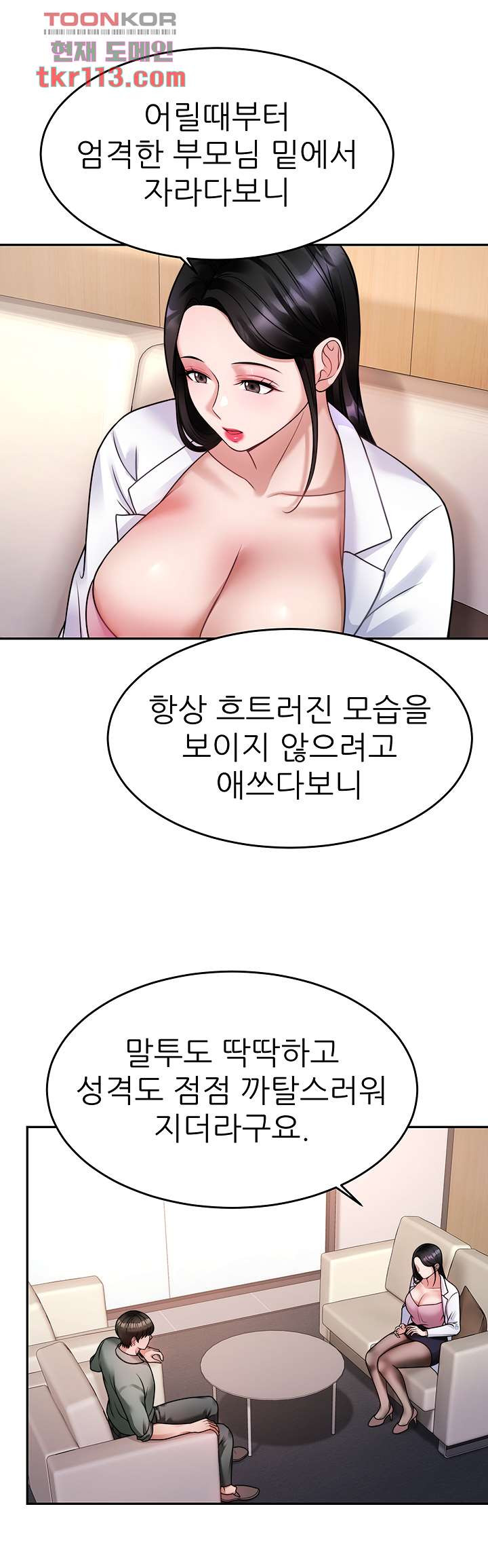 16543993314224syyi2o4bnw.jpeg
