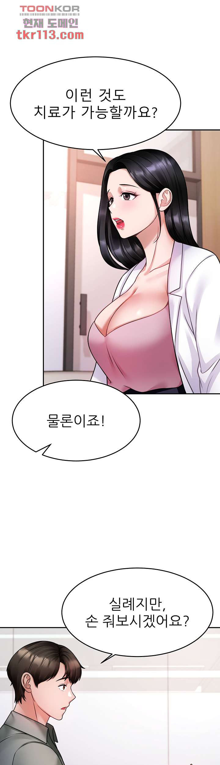 16543993321866n25a89beqp.jpeg
