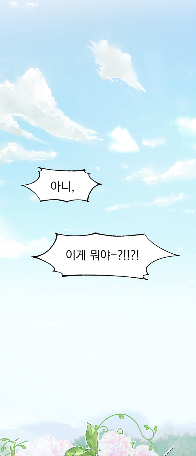 1654395949986j3jipun3eg.jpeg