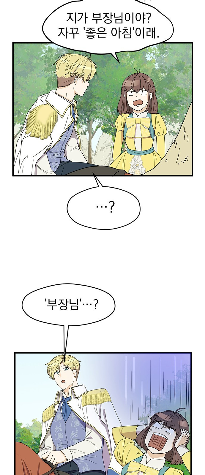 16543959513625a74n2il0hw.jpeg