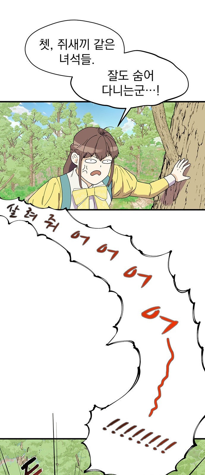 1654395953675crxnwqg384d.jpeg