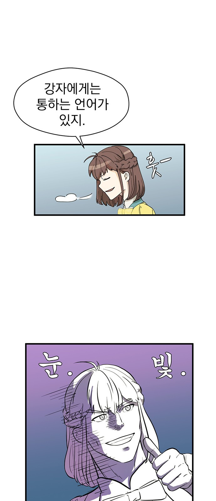 16543959573273stlikytylc.jpeg