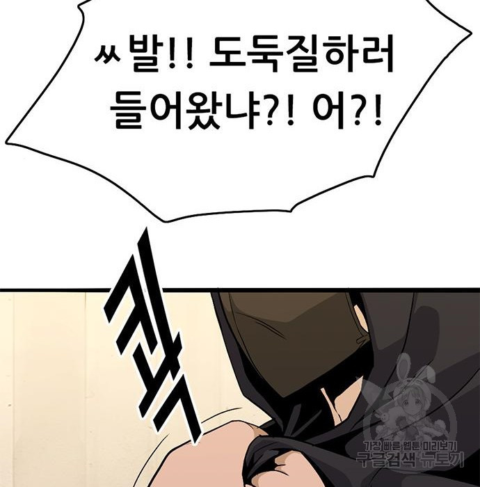 1654398329624fucxflbnojb.jpeg