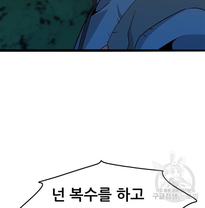 1654398352803a08q1oity2t.jpeg