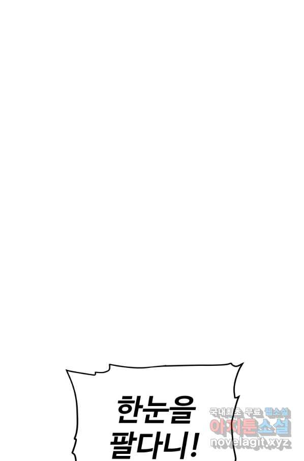 16543969985554xzfnztltt9.jpeg