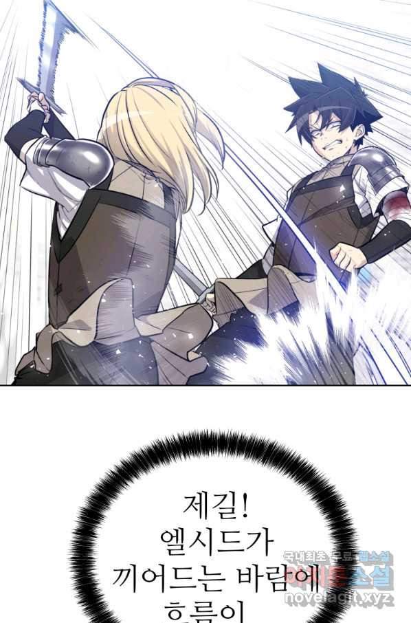 16543969993241whypp92nc.jpeg