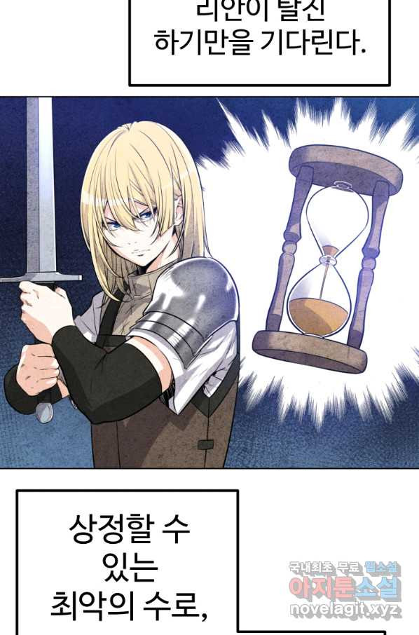 16543970013265wdpwxh37d2.jpeg
