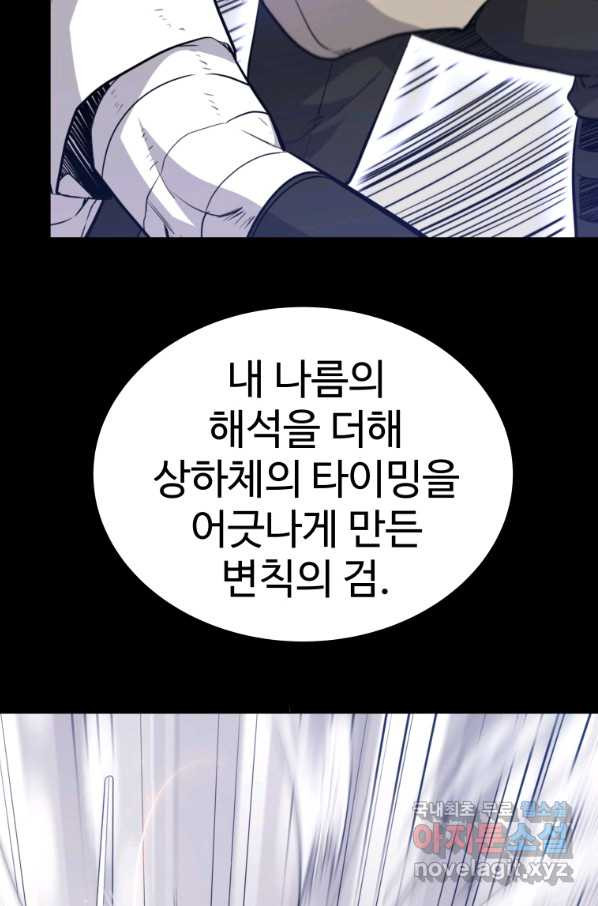 1654397007793308e81wnu0i.jpeg