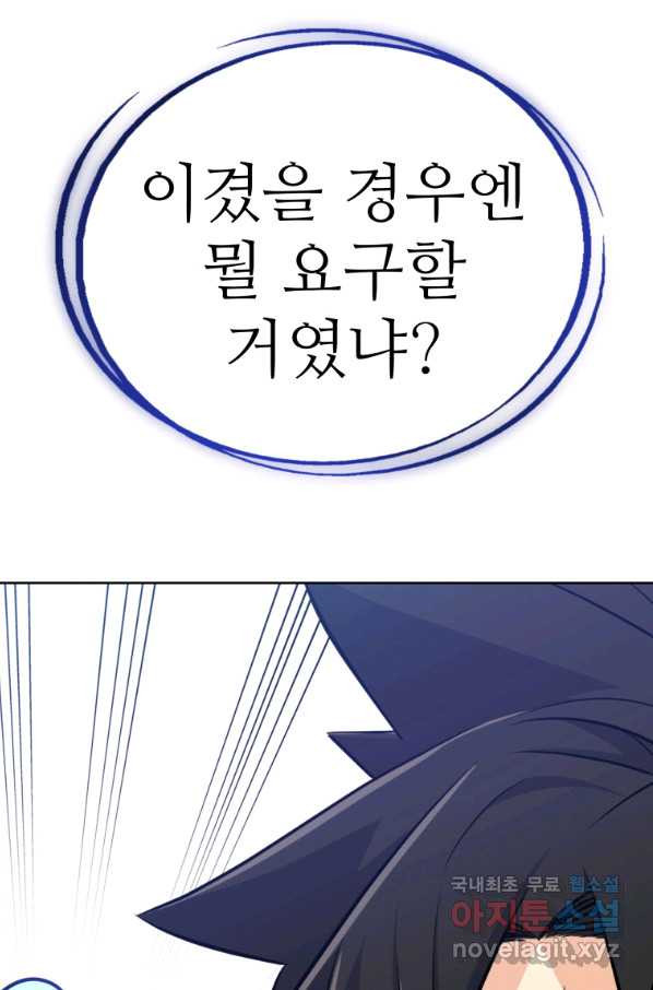 1654397010410qohxvwiuzqk.jpeg
