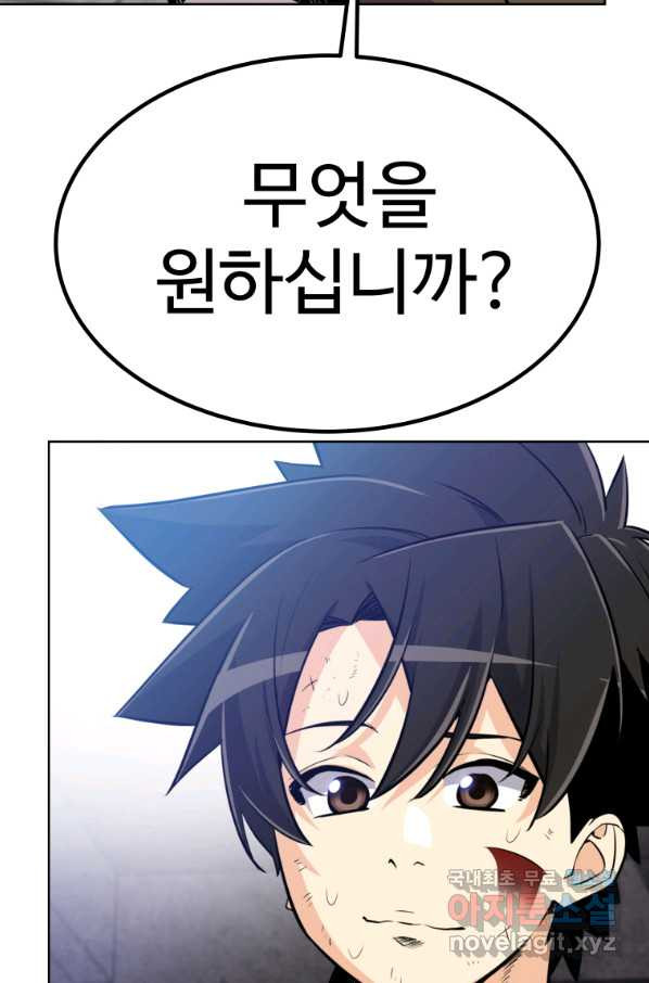 1654397021435dyq83yjjlrc.jpeg