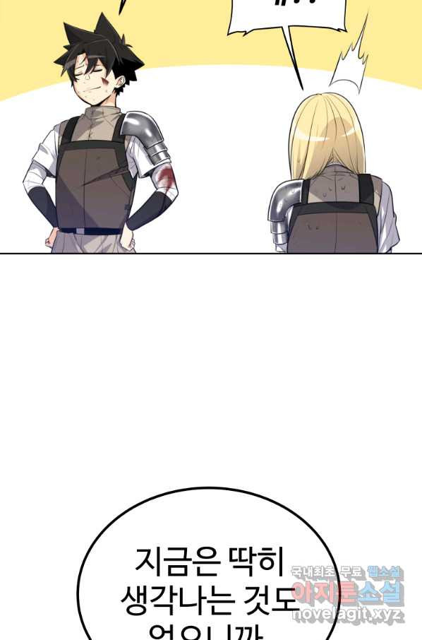 1654397021743h9fjgzbnz19.jpeg