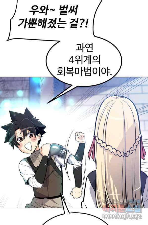 1654397024206wc91xin48cm.jpeg