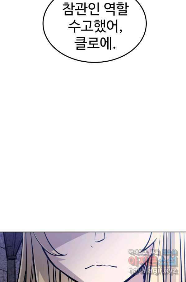 1654397024360o1yupmim288.jpeg