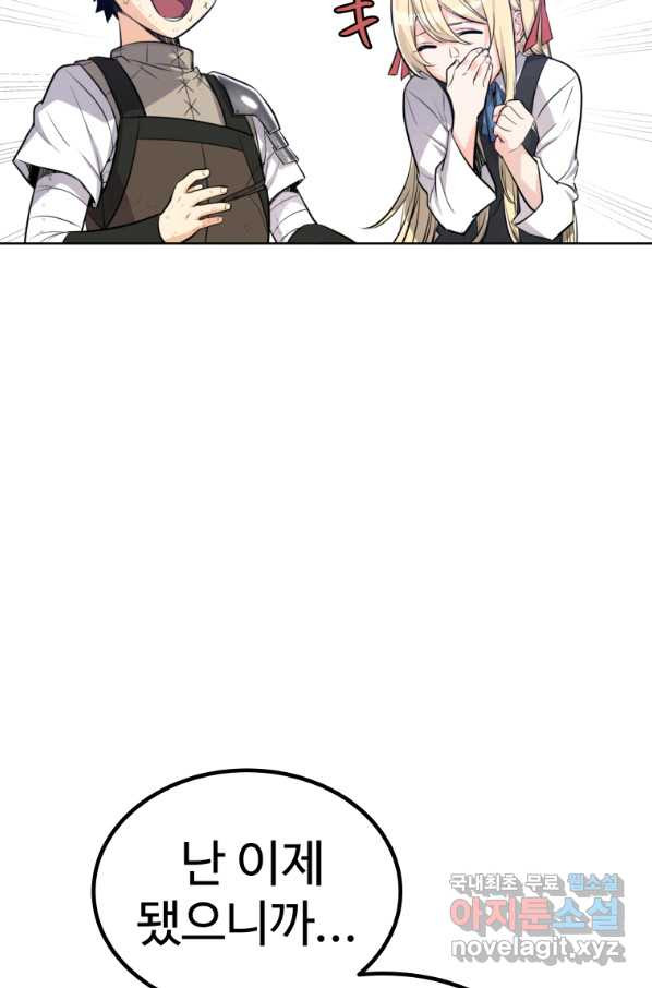 16543970271311ugmgiovvd2.jpeg