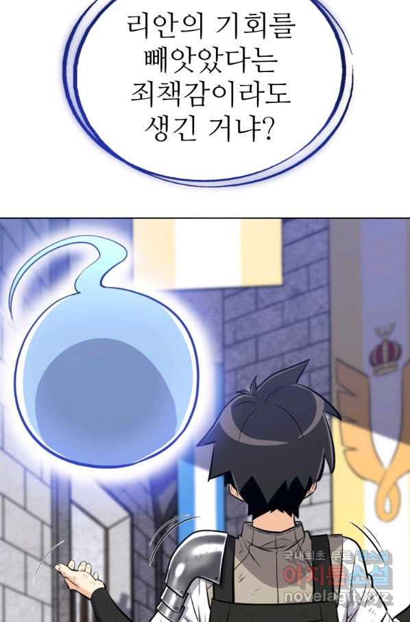 16543970370002bxmuyw9jyj.jpeg