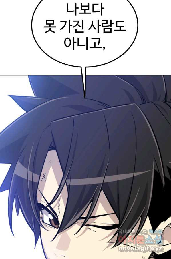 16543970373047arkmvs1pl.jpeg