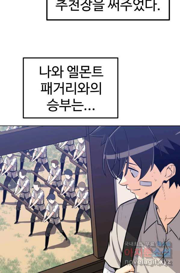 16543970393100xm2kj3q3s0.jpeg