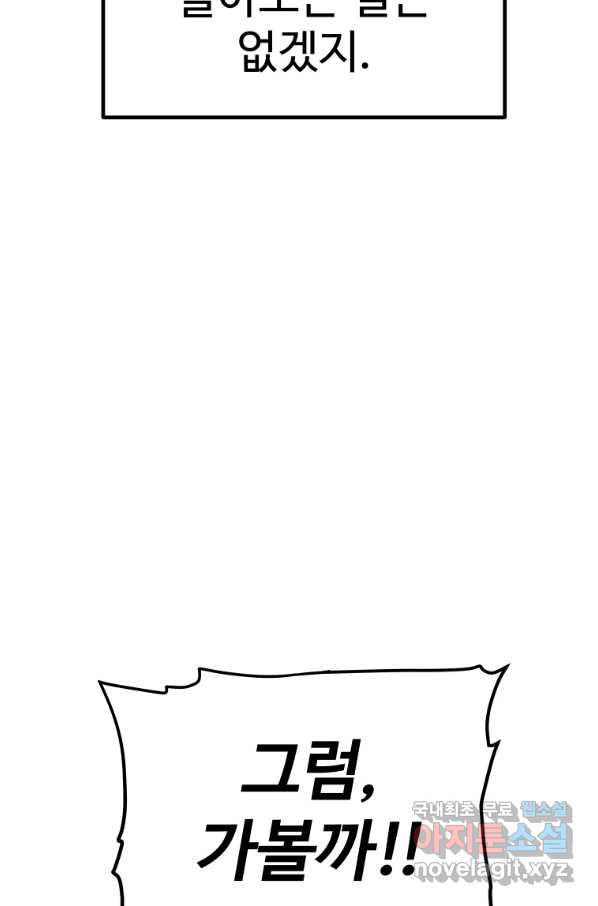 1654397039926srbdqo7tby.jpeg