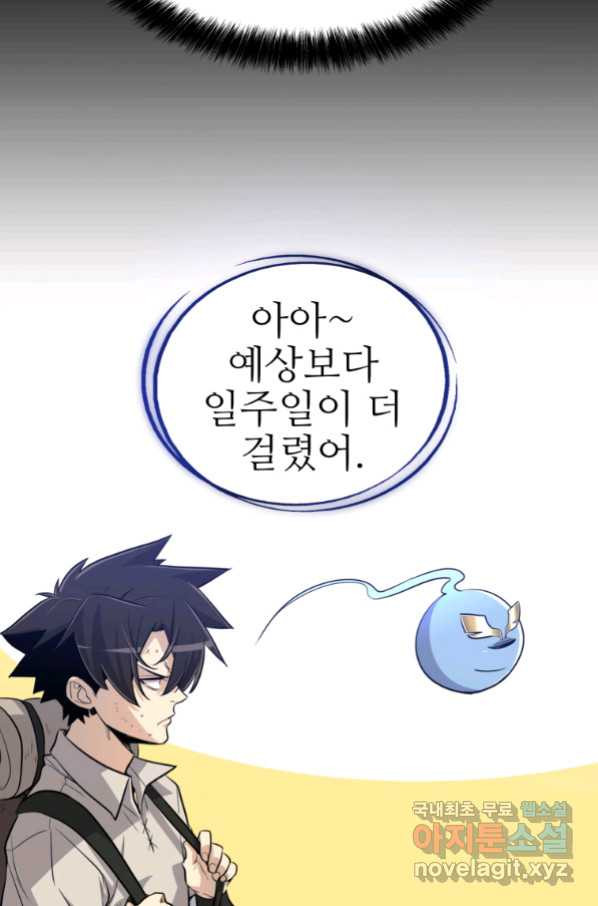 16543970606418slxsbvqubg.jpeg
