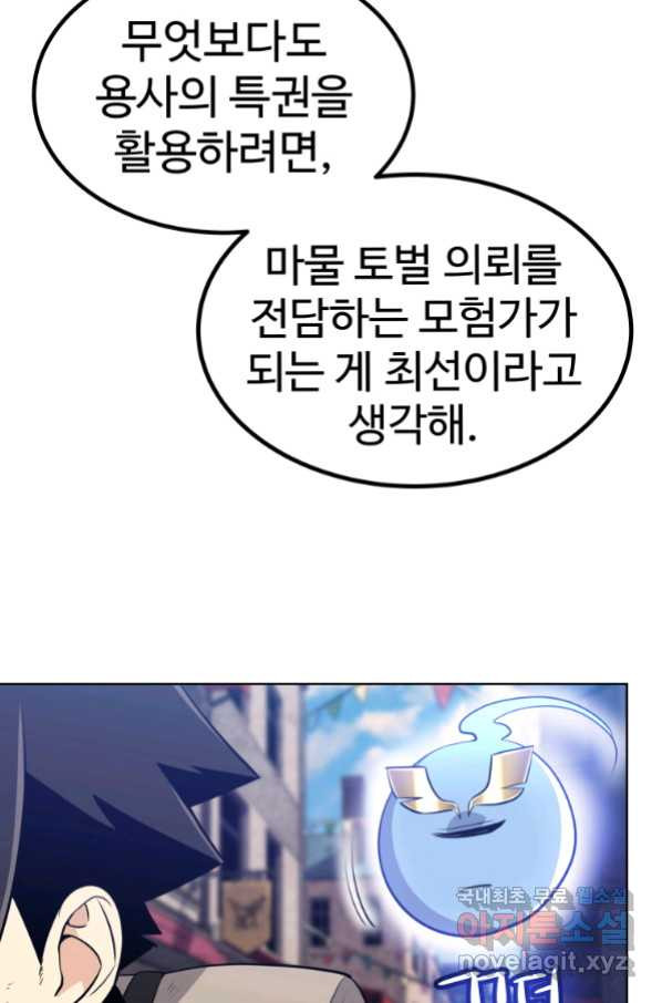 16543970672568hzdjy5kyuq.jpeg