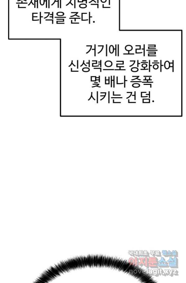 165439706864108gd1mxe00p.jpeg