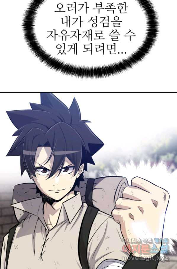 16543970687978h1rsxs3yut.jpeg