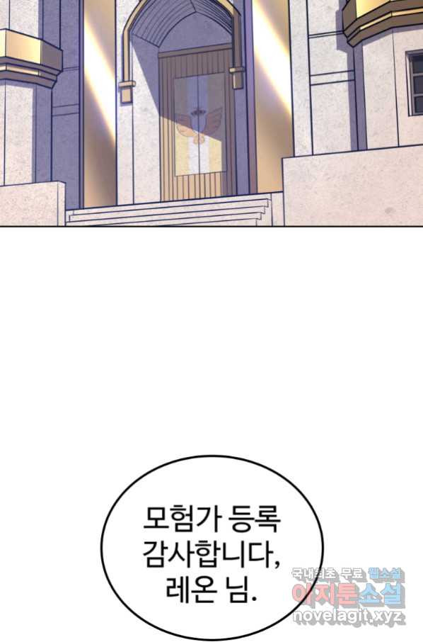 1654397069257kaniabtn3ne.jpeg