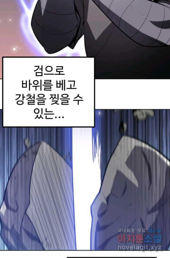 1654397070644utuwpismhhj.jpeg