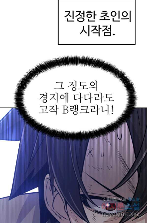 1654397070796x4d5784aurm.jpeg