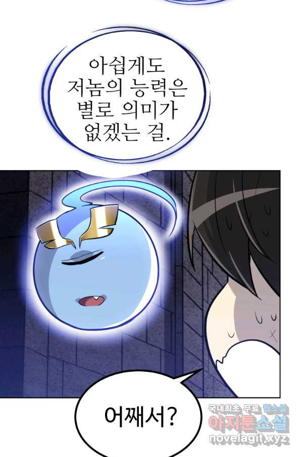 1654397091806scfq0wbq5e.jpeg