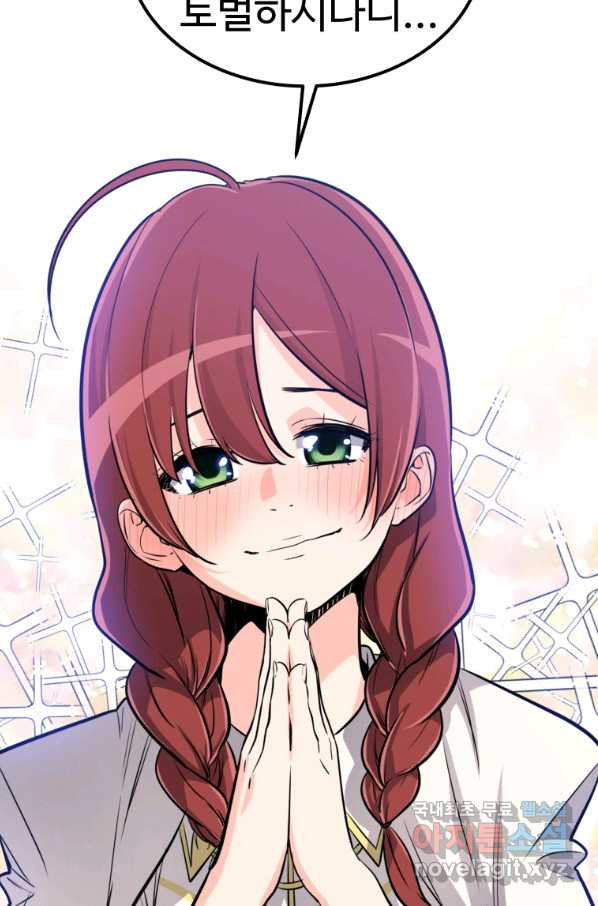 1654397099188ruuajj5trwf.jpeg