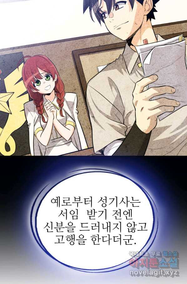 16543971051915jjx38lyt76.jpeg