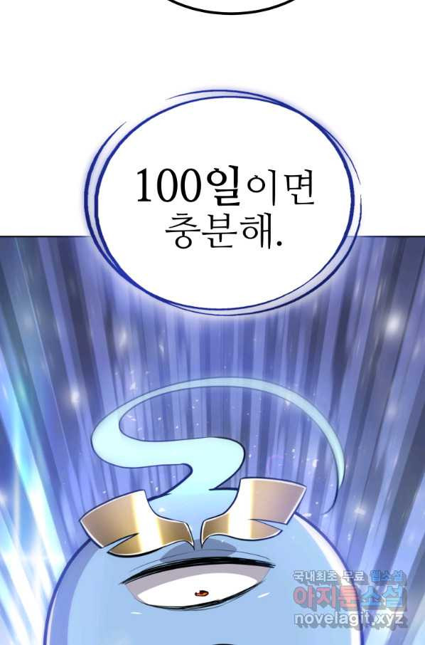 1654397107195o3dfecc9cl.jpeg