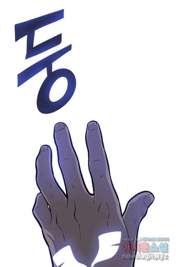 1654396664817efw99ynt68j.jpeg