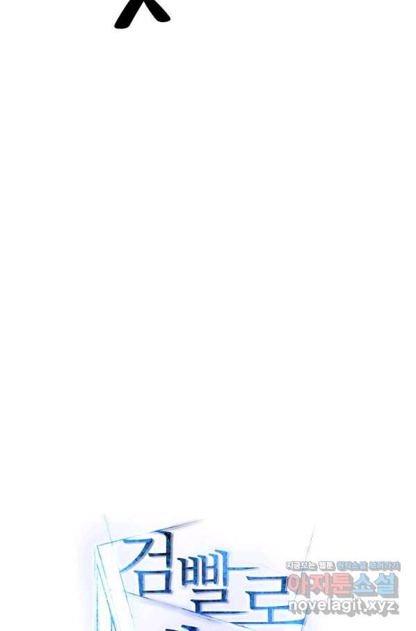 16543966689755zmethsze1h.jpeg