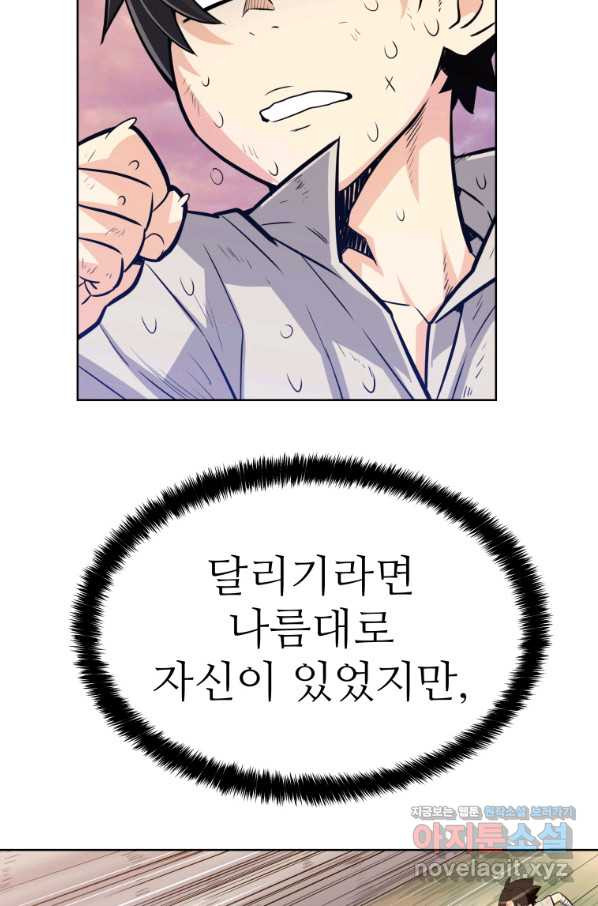 1654396672207smpgs6pze5j.jpeg